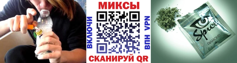 БУТИРАТ вода  OMG как войти  Пионерский 