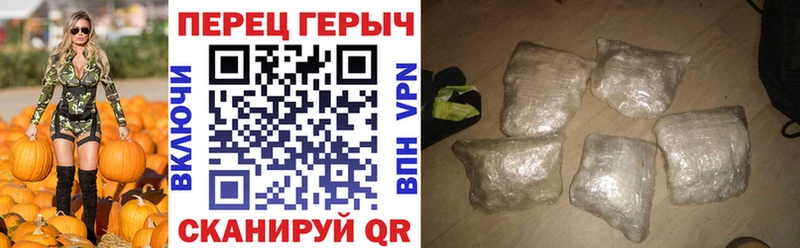 hydra   Пионерский  Героин VHQ 