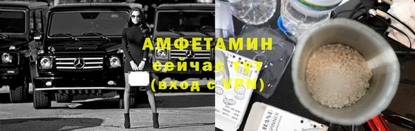 Альфа ПВП Белоозёрский