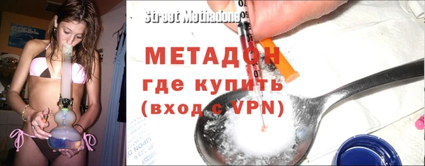 Альфа ПВП Белоозёрский