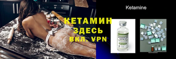 mdpv Белокуриха