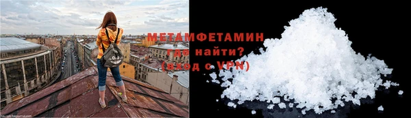 Альфа ПВП Белоозёрский