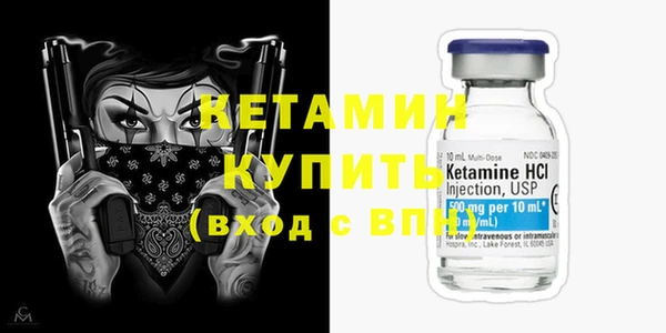 mdpv Белокуриха