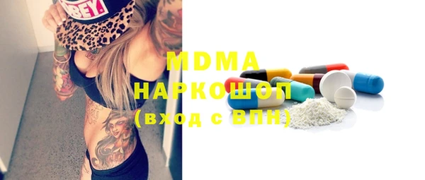 Альфа ПВП Белоозёрский