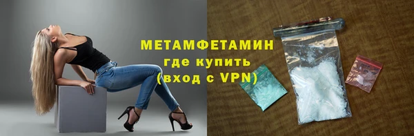 mdpv Белокуриха