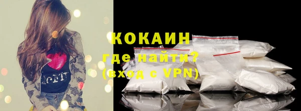Альфа ПВП Белоозёрский
