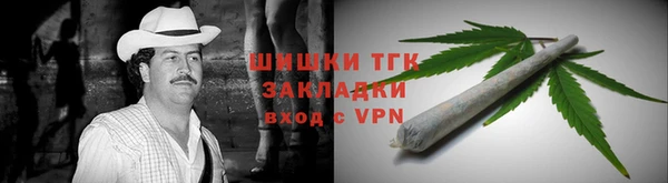 Альфа ПВП Белоозёрский
