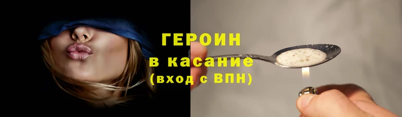 тгк Беломорск
