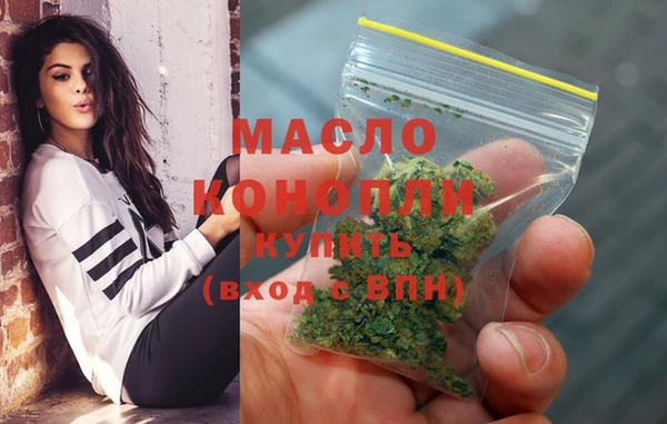 mdpv Белокуриха