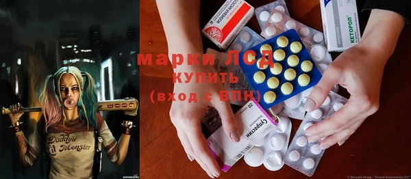 Альфа ПВП Белоозёрский