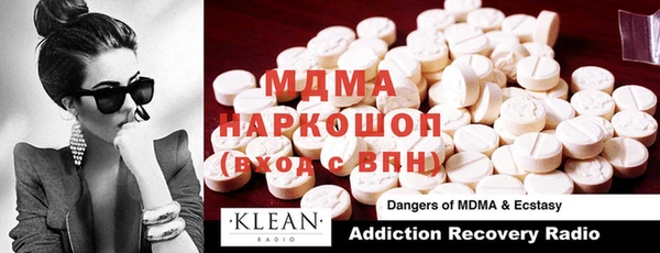 Альфа ПВП Белоозёрский