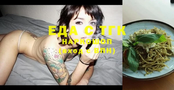 Альфа ПВП Белоозёрский