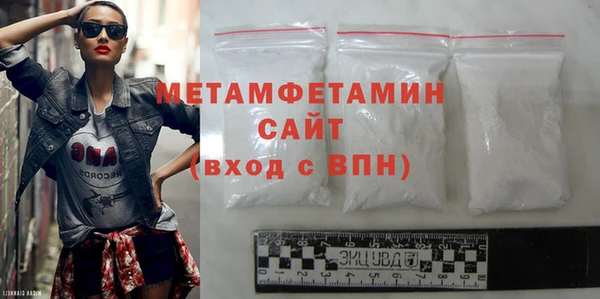 mdpv Белокуриха